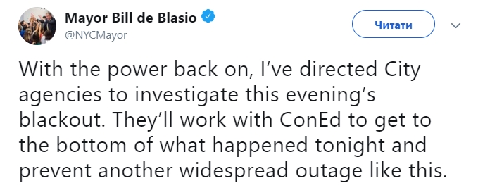 В Нью-Йорку відновили електропостачання